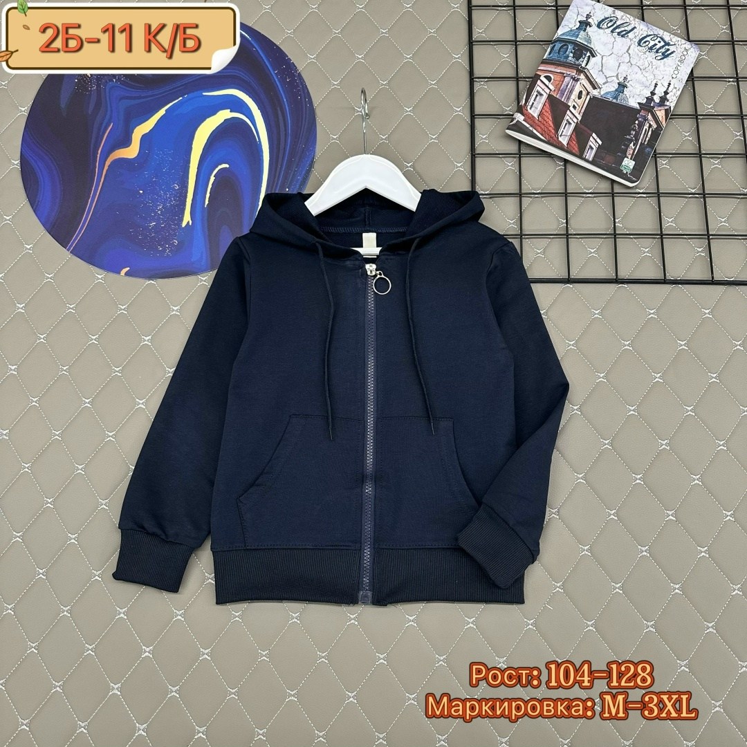 кофта толстовка,кофта теплая,детская кофта,толстовка теплая,толстовки детский