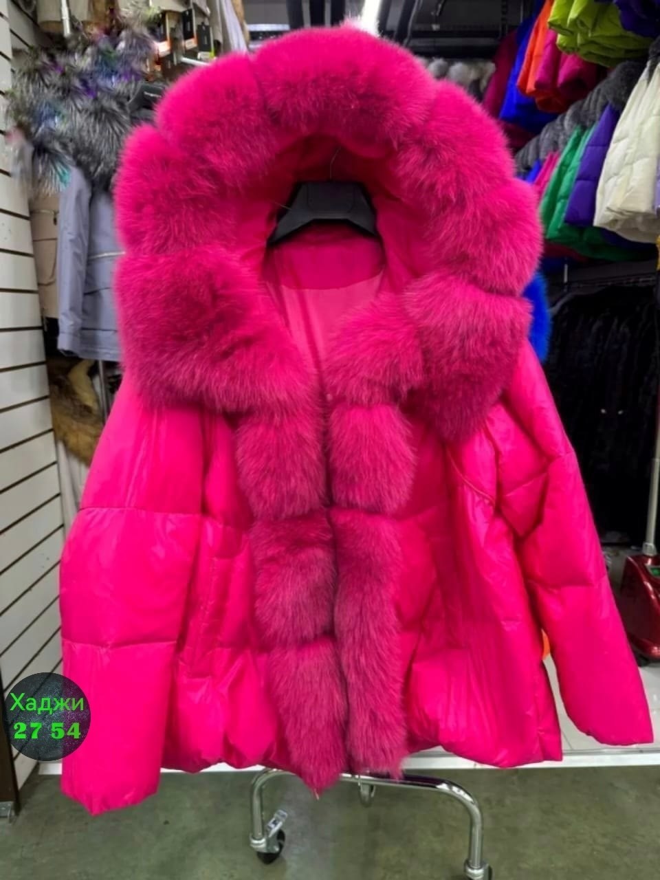 пуховики с мехом,пуховики с натуральным мехом,куртка пуховик с натуральным мехом,короткий пуховик с натуральным мехом,куртка зимняя с натуральным мехом