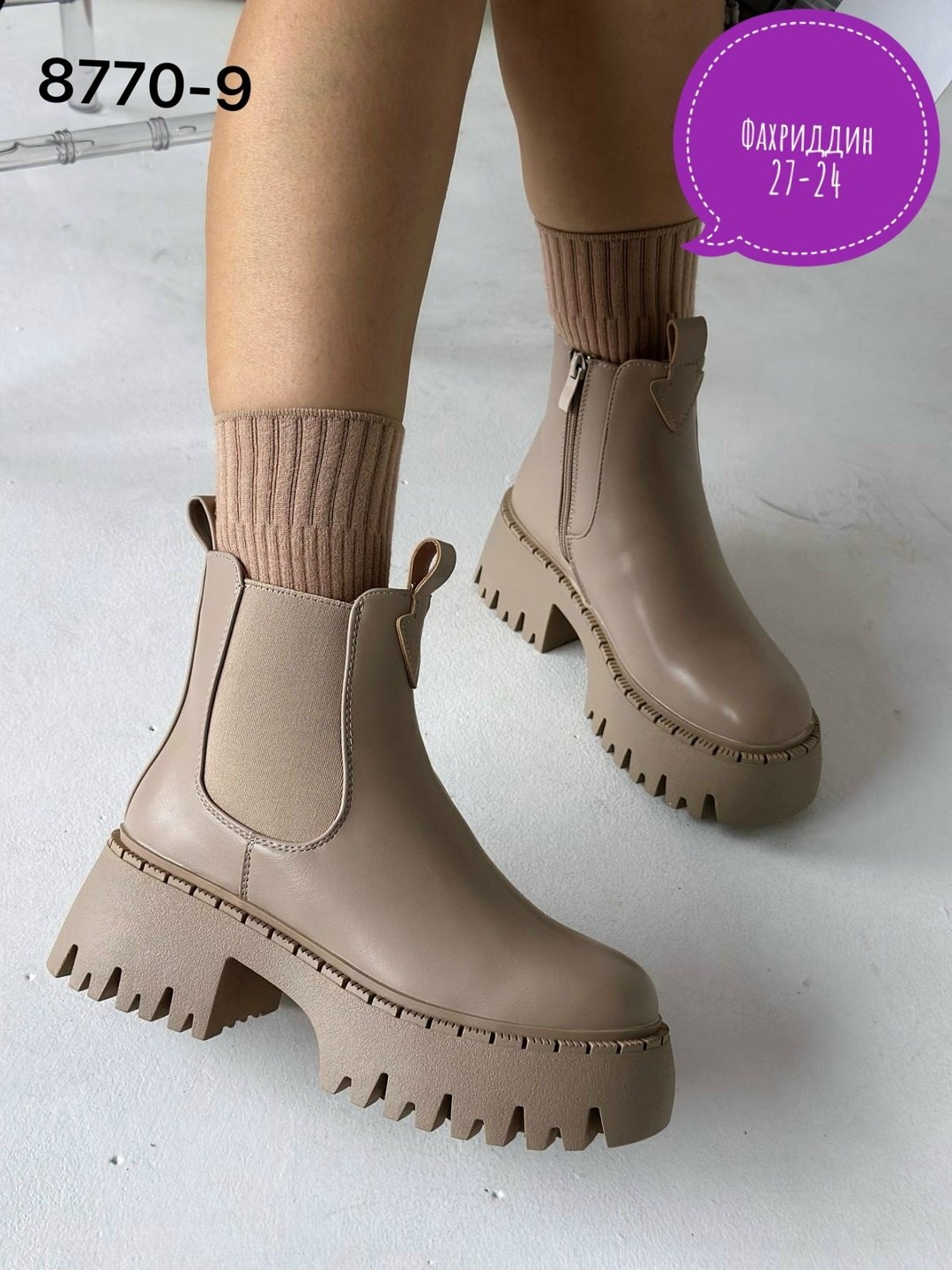 ,женские ботинки,женская ,зимняя  женская,ботинка женские зимние