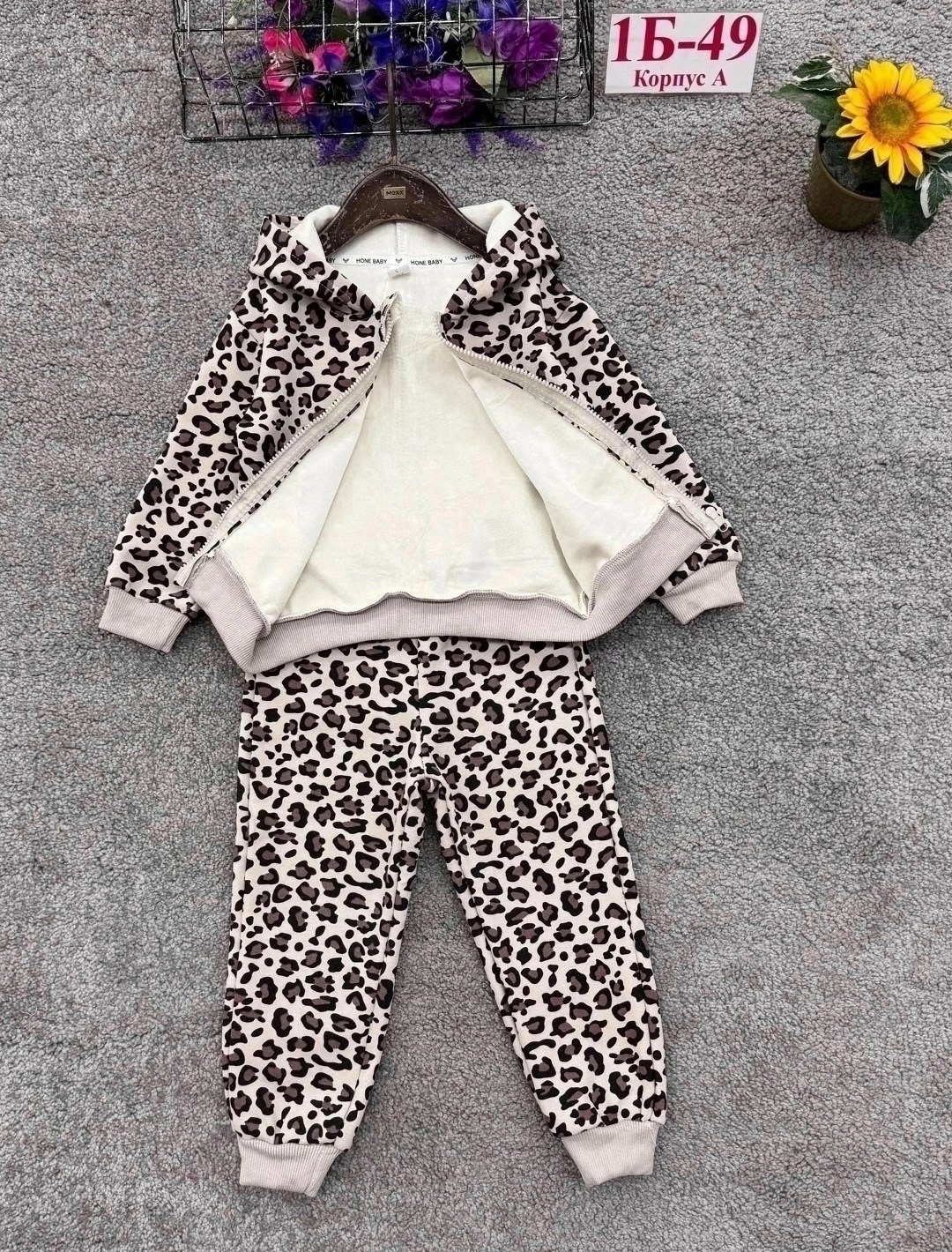 костюм тёплый,детские костюмы,спортивные костюмы для девочек,костюм розово,леопардовые костюмы