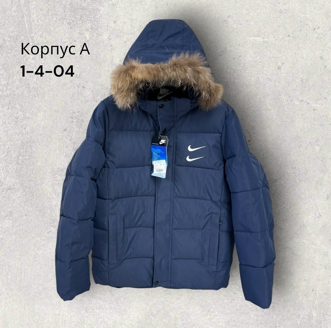 зимняя куртка пуховик,куртка зимняя,куртка зимняя для подростка,куртка пуховик с капюшоном,куртка зимняя для подростка с капюшоном