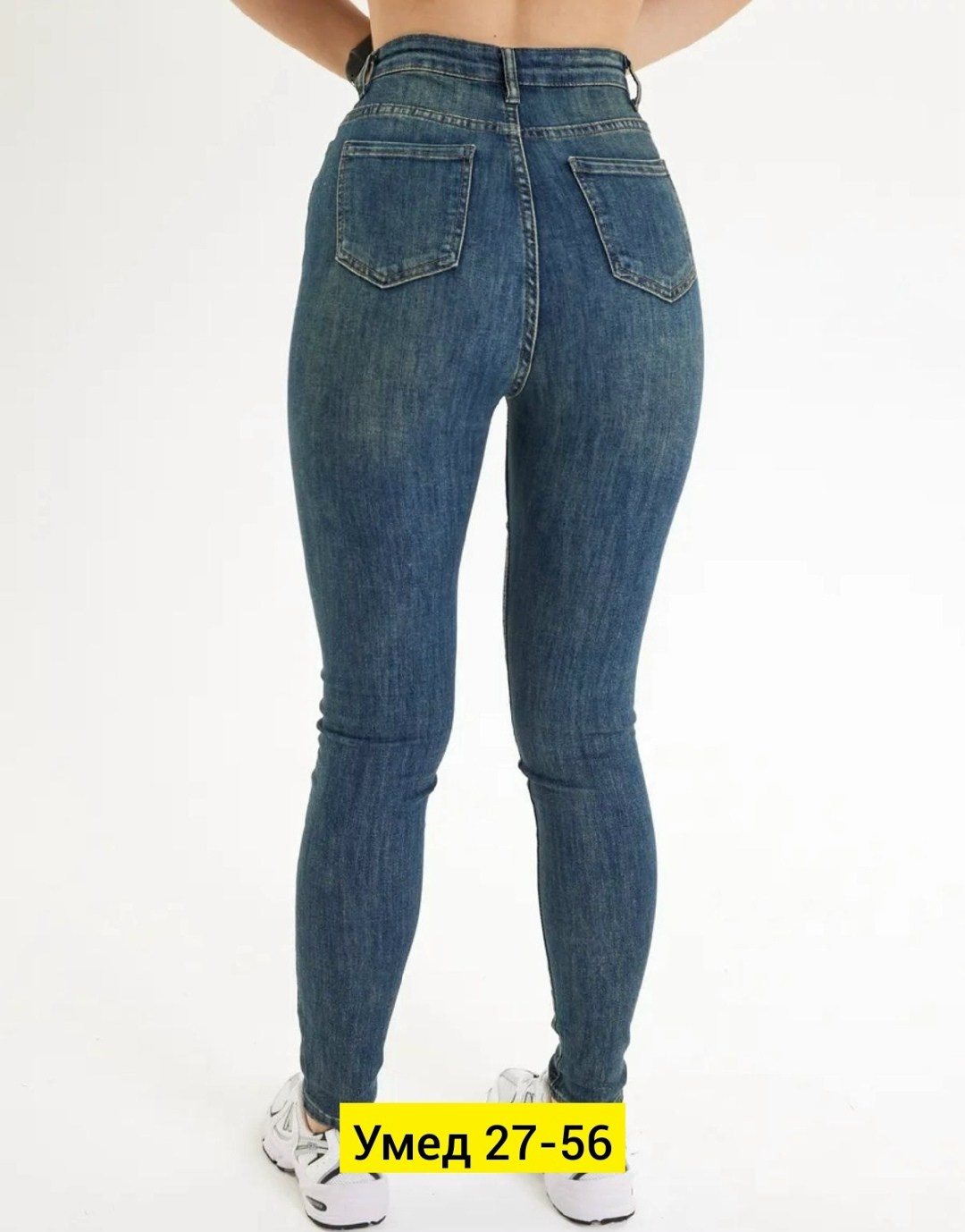 джинсы женские,джинсы узкие,стильные джинсы,джинсы зауженные,джинсы американка