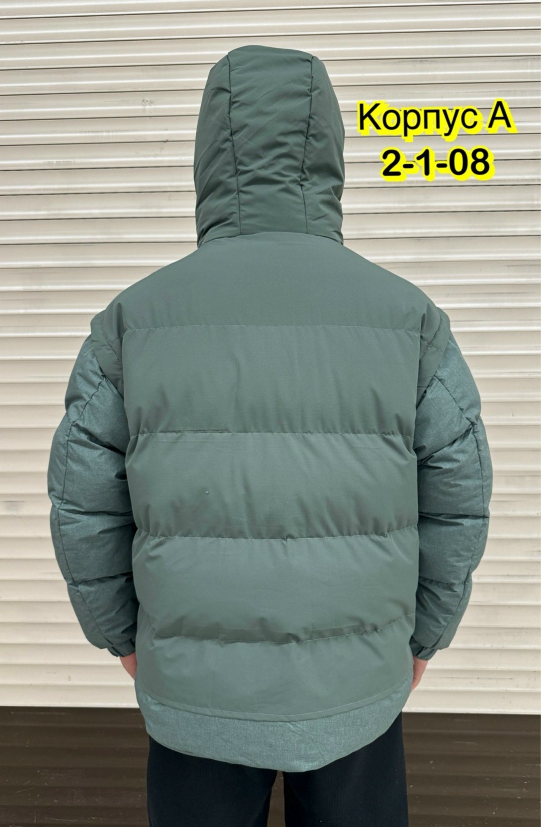 мужская зимняя куртка,куртка зимняя,теплая куртка,повседневная куртка,куртка