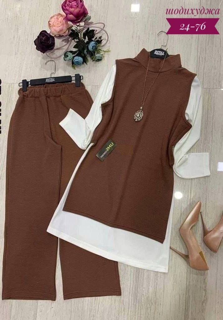 костюм женский тройка,костюмы двойки,одежда для женщин,костюм женский двойка