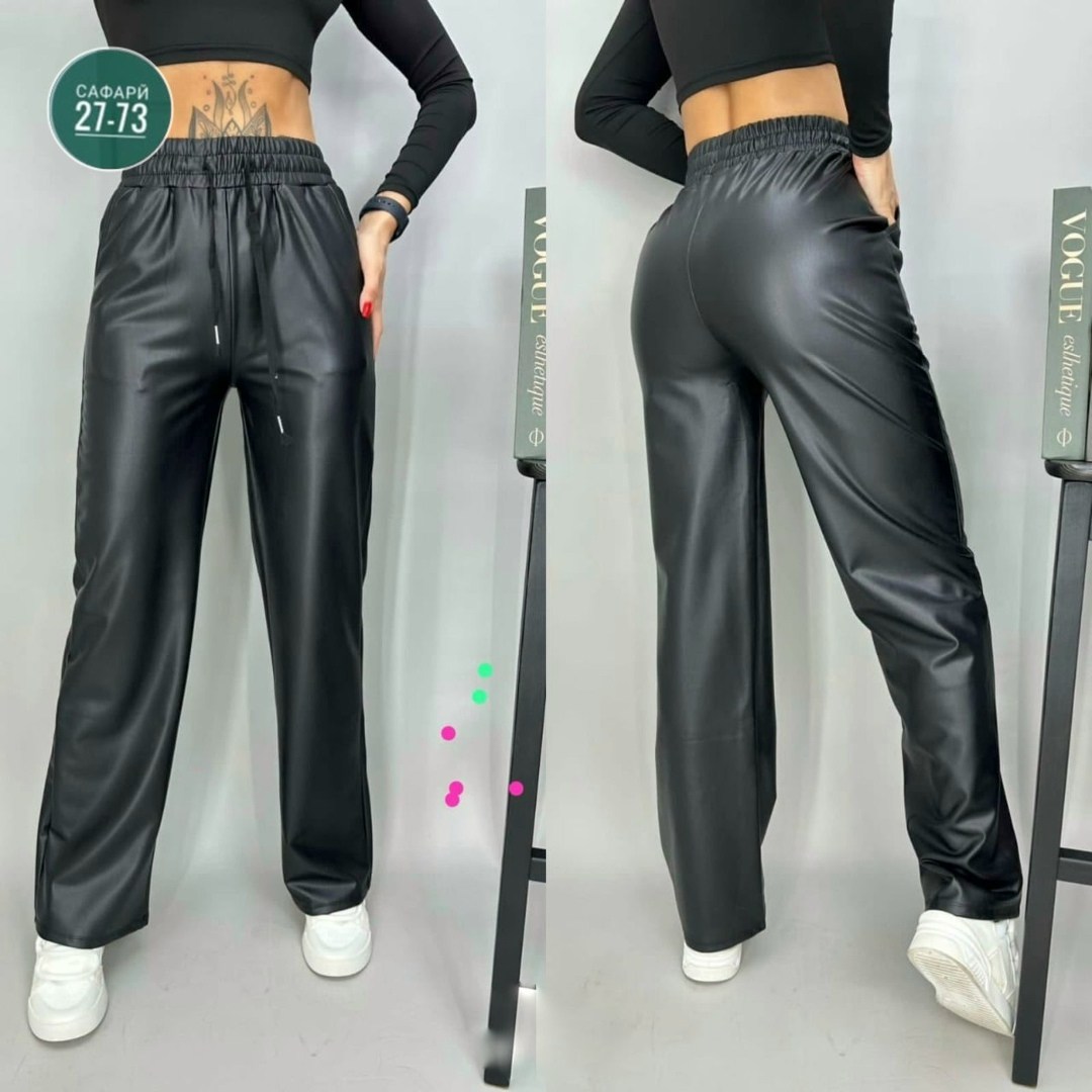 брюки кожаные палаццо,кожаные женские брюки,штаны из экокожи,кожаные штаны,брюки кожаные
