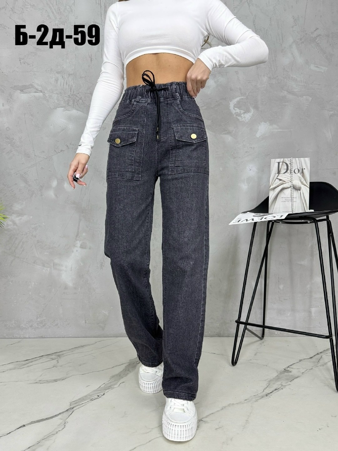 женские джинсы,джинсы брюки,штаны джинсы,джинсы мом,брюки джинс