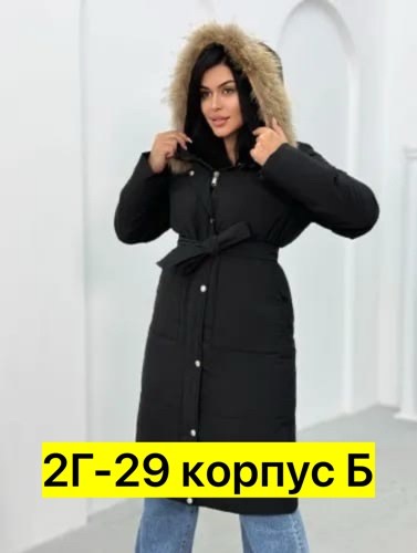 стильные пуховики,пуховик женский зима,пуховик зима,пуховик женский,демисезонная куртка