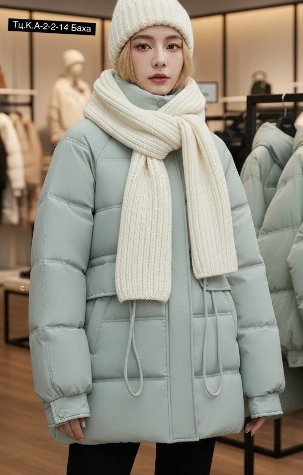 зимние куртки,куртка пуховик зимний,куртка теплая,пуховик,куртки и пуховики женские