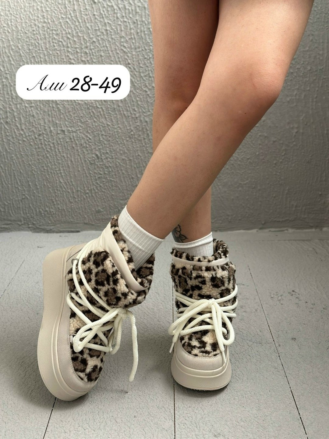 ,дутики женские, женская,угги женские, женская зимняя