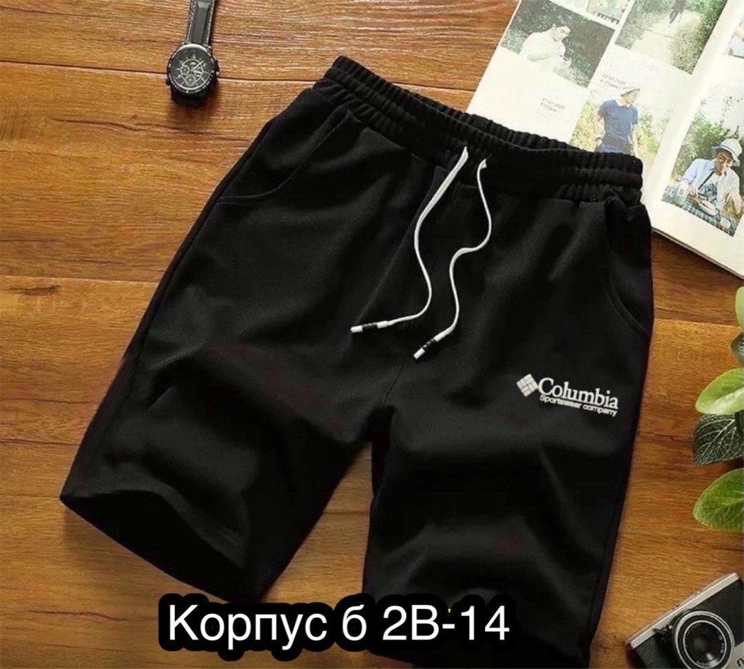 шорты для мужчин,шорты мужские,спортивные шорты мужские,шорты мужские adidas,шорты мужские трикотажные