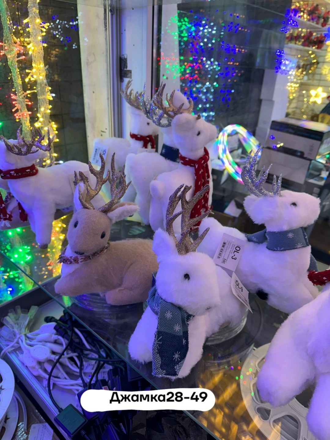светодиодная фигура олень,игрушка олень,рождественская игрушка,новогодние фигуры,новогодние олени