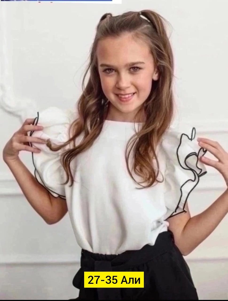 блузка школьная,блузка для девочек,блуза для девочки,блузка школьная для девочек,кофта для девочек