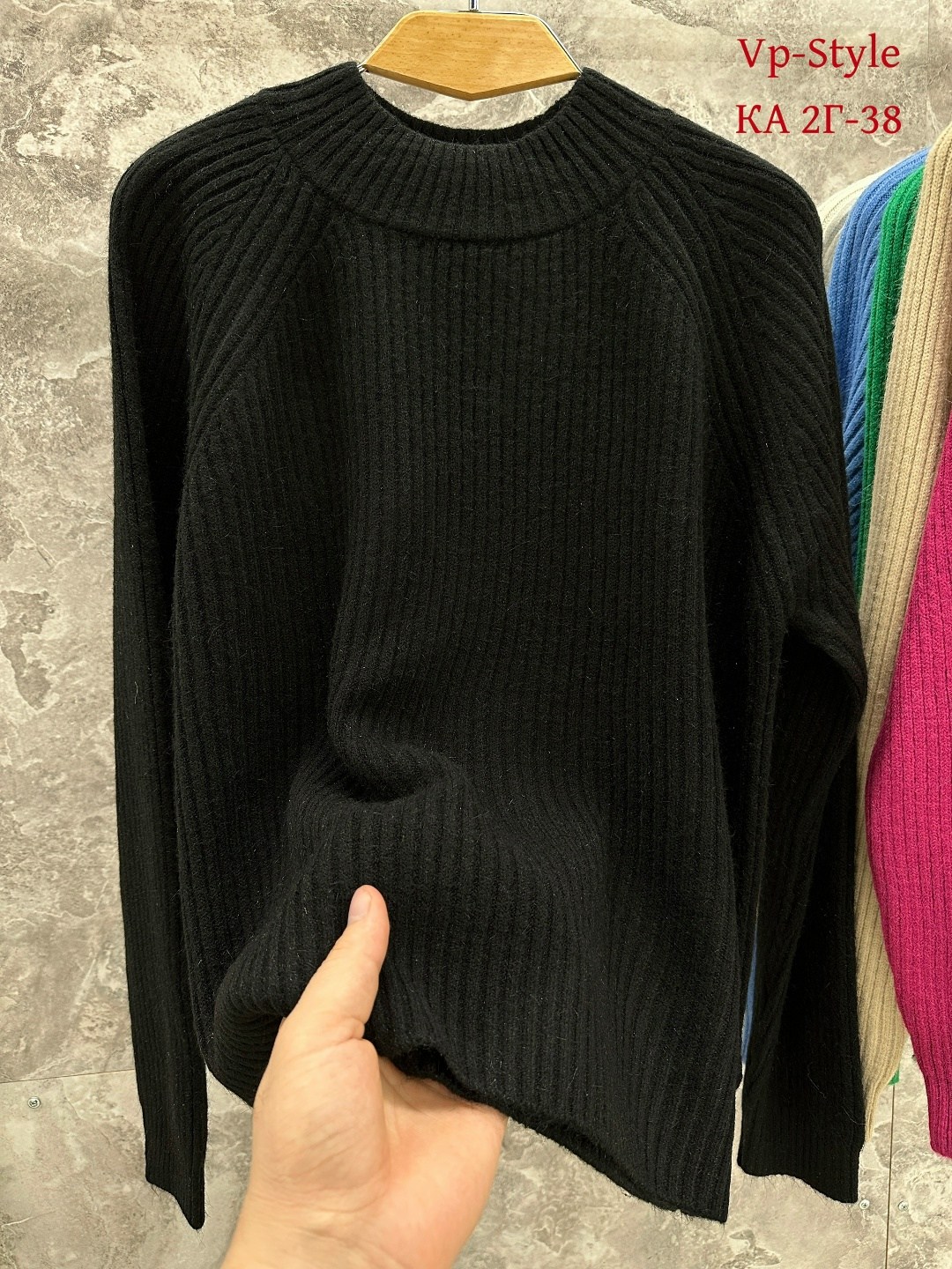 свитер,свитера женские,вязаные свитера женские,свитер с воротником,свитер с высоким воротником