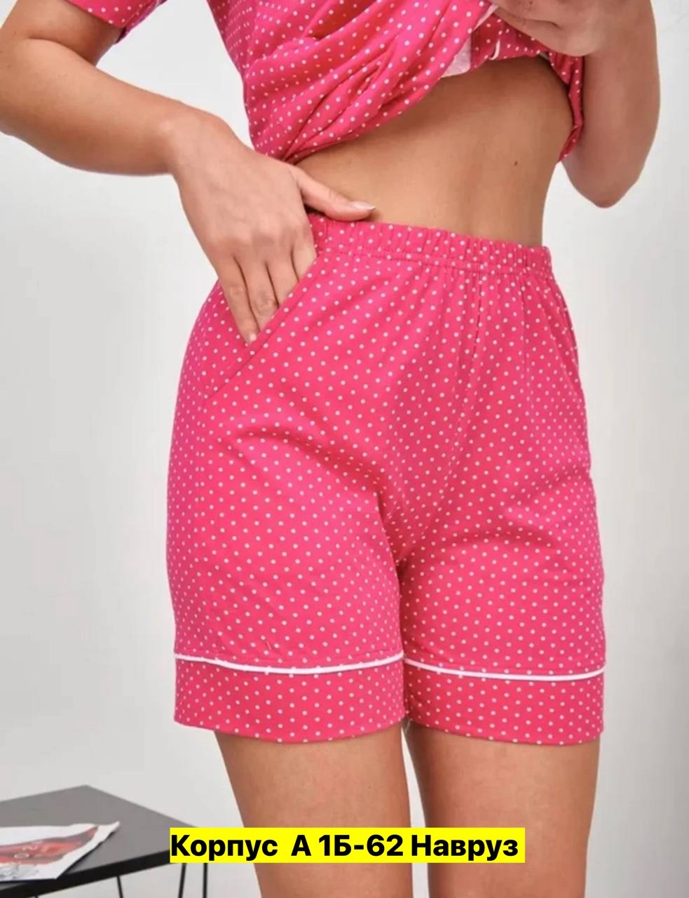 пижама женская,пижама женская с шортам,пижама для женщин,женская домашняя пижама,стильная пижама