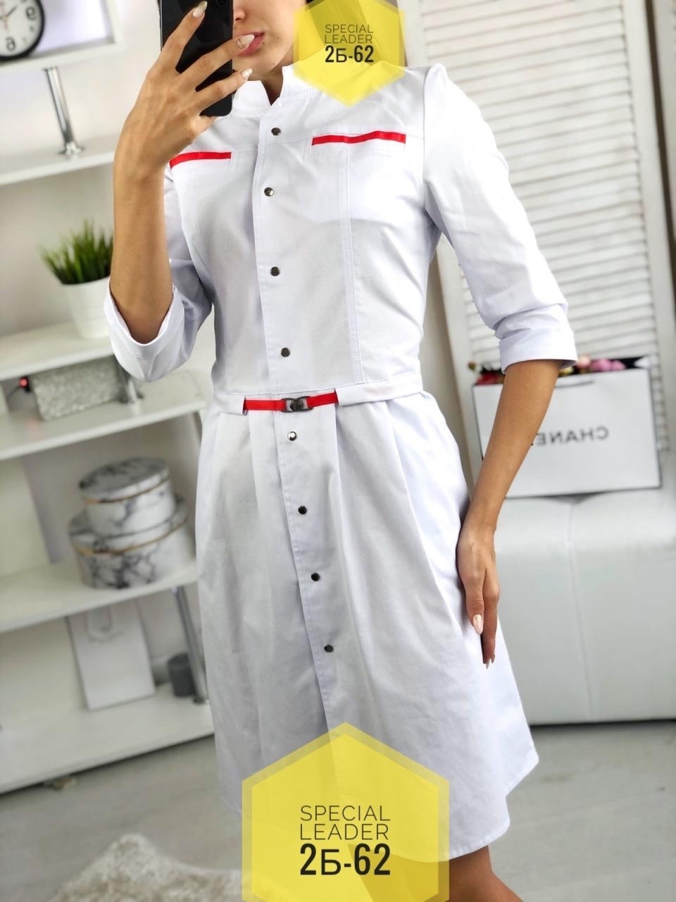 медицинские халаты женские,медицинские халаты,медицинский халат белый,одежда медицинская,халат медицинский женский медстиль