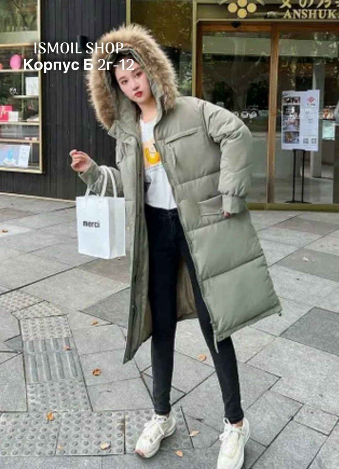 куртка женская зимняя,зимняя куртка пуховик,куртка теплая,пуховик,женская зимняя куртка длинная