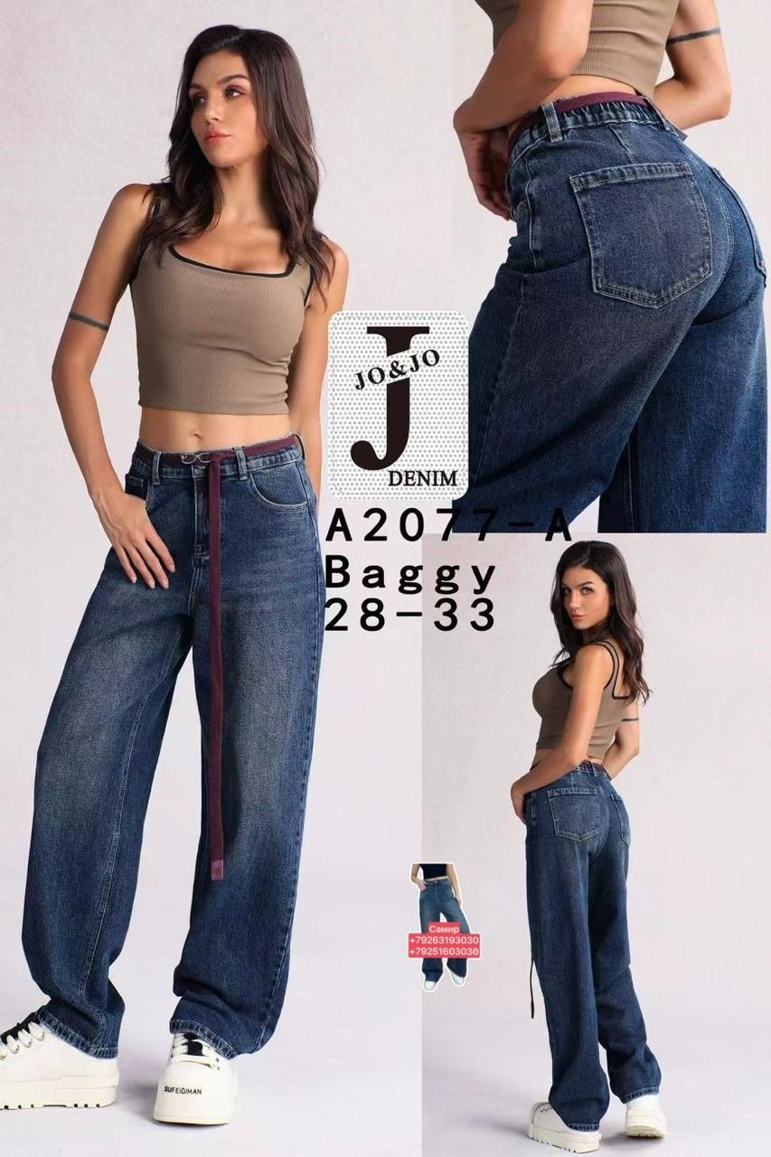 женские джинсы,джинсы момы,штаны джинсы,женские джинсы бананы,брюки джинсы