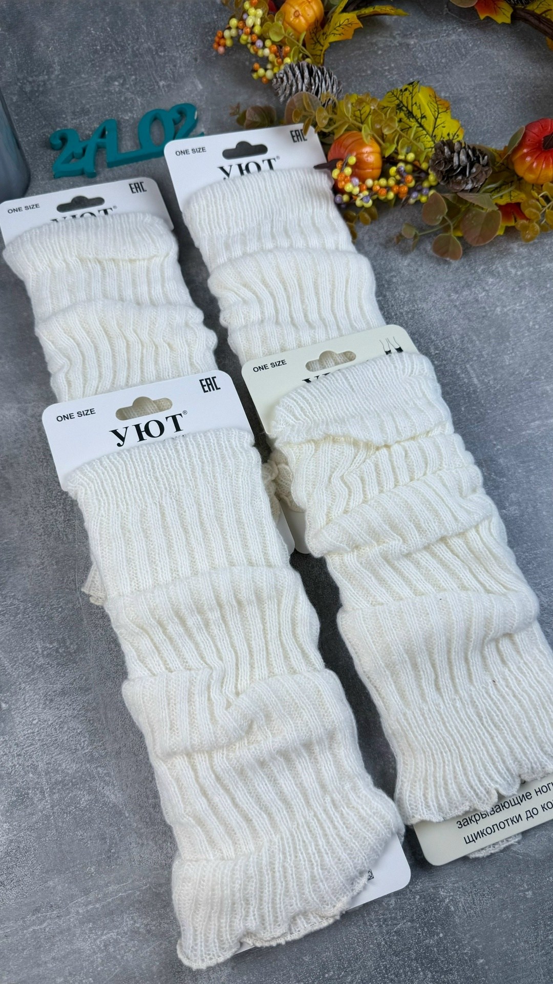 теплые вязаные гетры,вязаные гетры,гетры женские,гетры женские теплые вязанные,гетры для рук