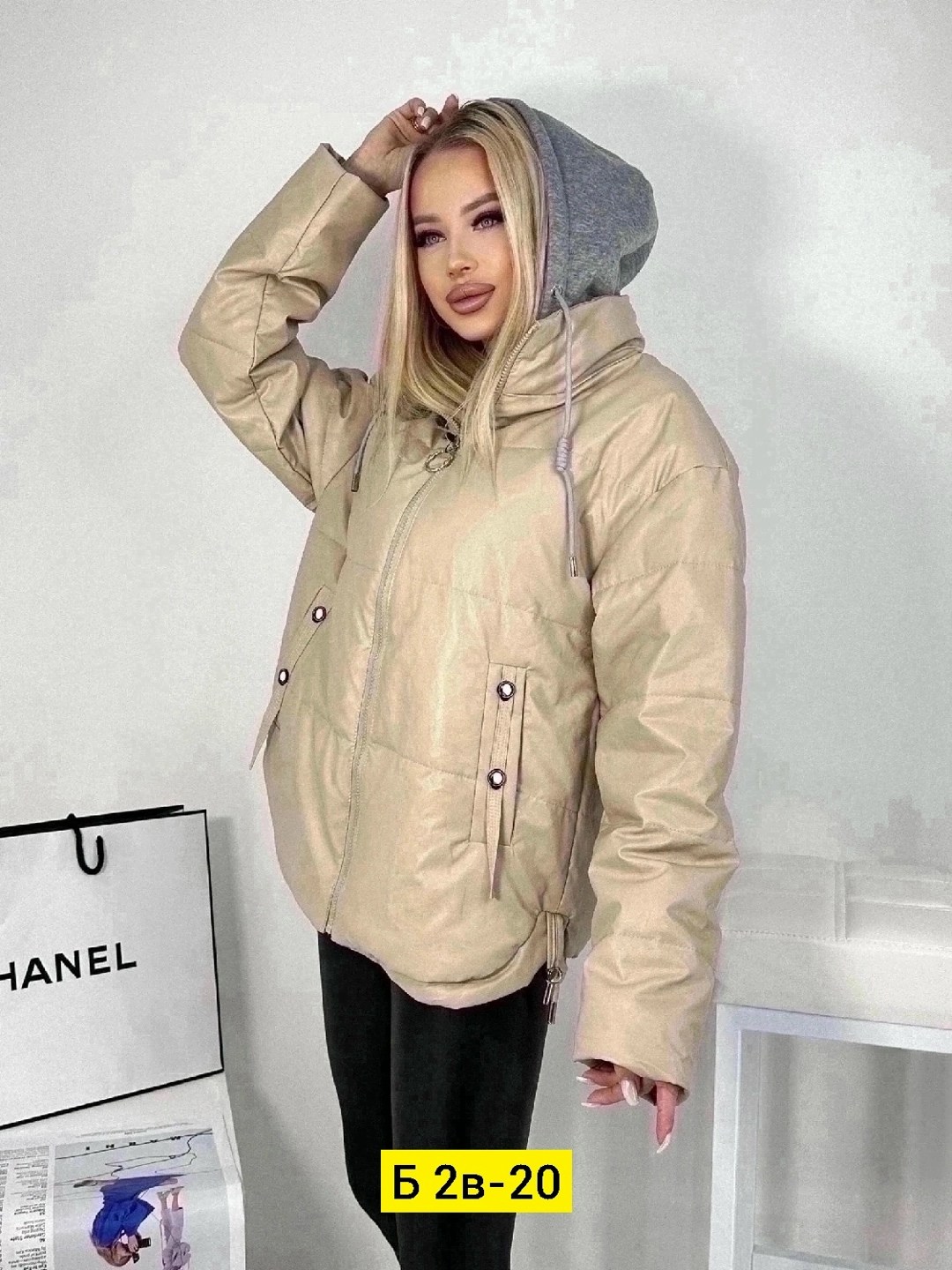 куртка женская бежевый,куртка из экокожи женская,женская куртка демисезонная,куртка с трикотажным капюшоном женская,куртка демисезонная оверсайз с капюшоном