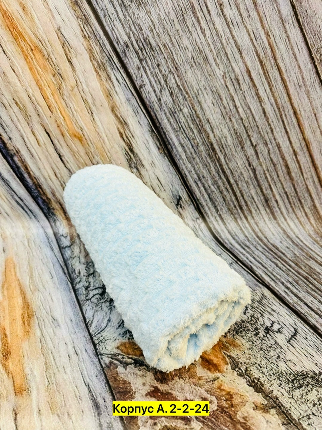 плед,коврики,плед коричневый,коврик для ванной комнаты,покрывало плед