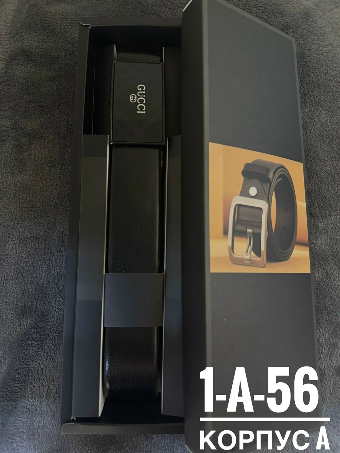 ремень мужской с автоматической пряжкой,ремень мужские,ремень из натуральной кожи с автоматической,мужской кожаный ремень с автоматическим пряжкой,ремень с автоматической пряжкой