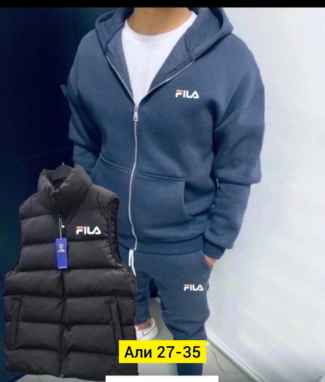 мужской костюм на флисе тройка,костюмы спортивные мужские,костюм на флисе мужской,костюм на флисе,cпортивный костюм теплый