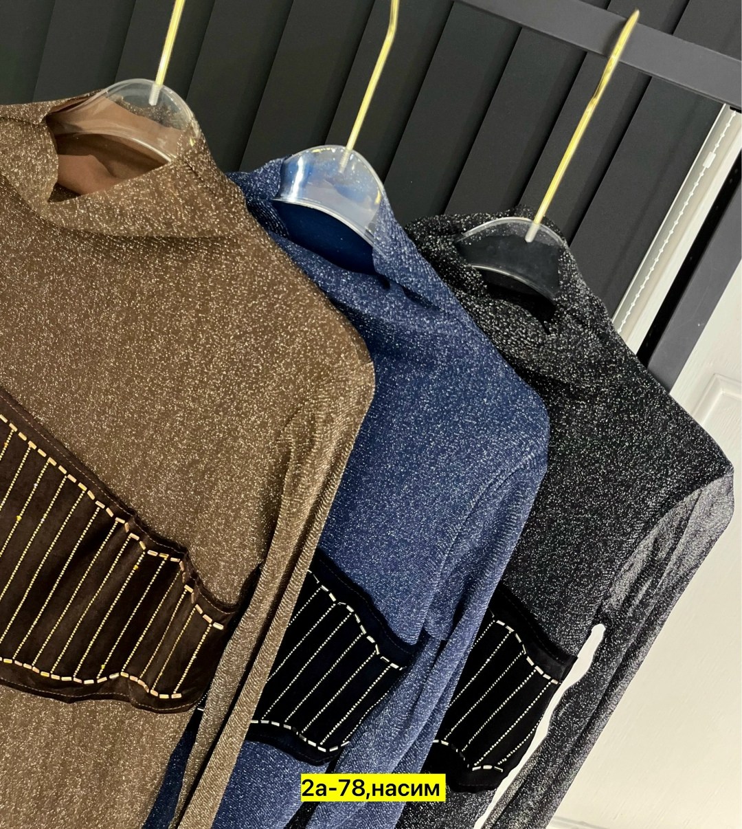 водолазки люрекс,женская кофта,кофта с люрексом,водолазка женская с люрексом,водолазка с