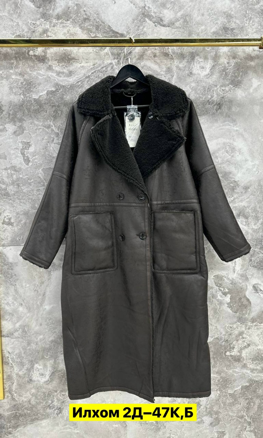 стильное пальто,пальто золла черное,пальто барашек,пальто женские,пальто шуба