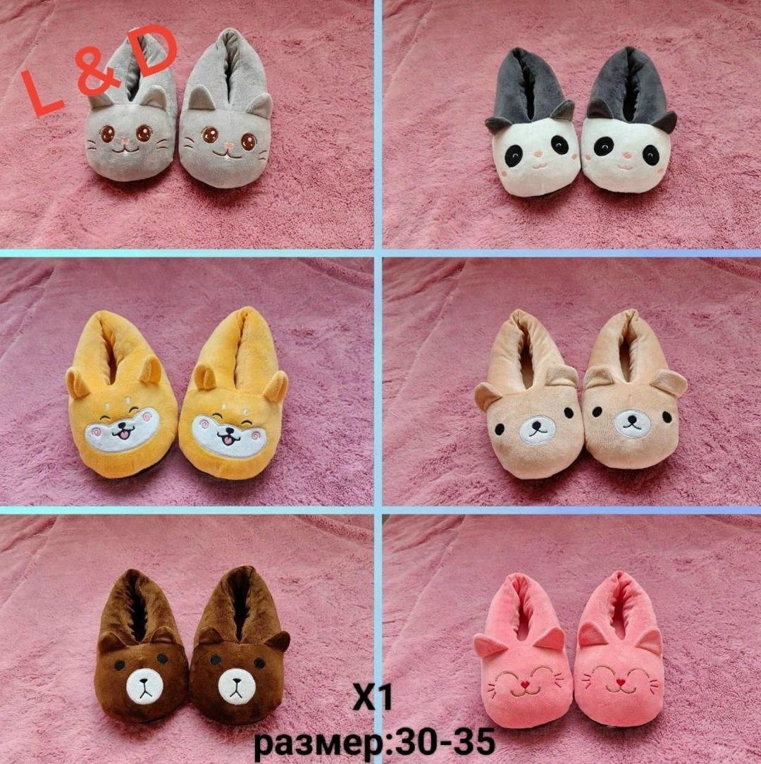 женские домашние тапочки,тапочки домашние,милые тапочки,тапки котики,тапочки домашние детские