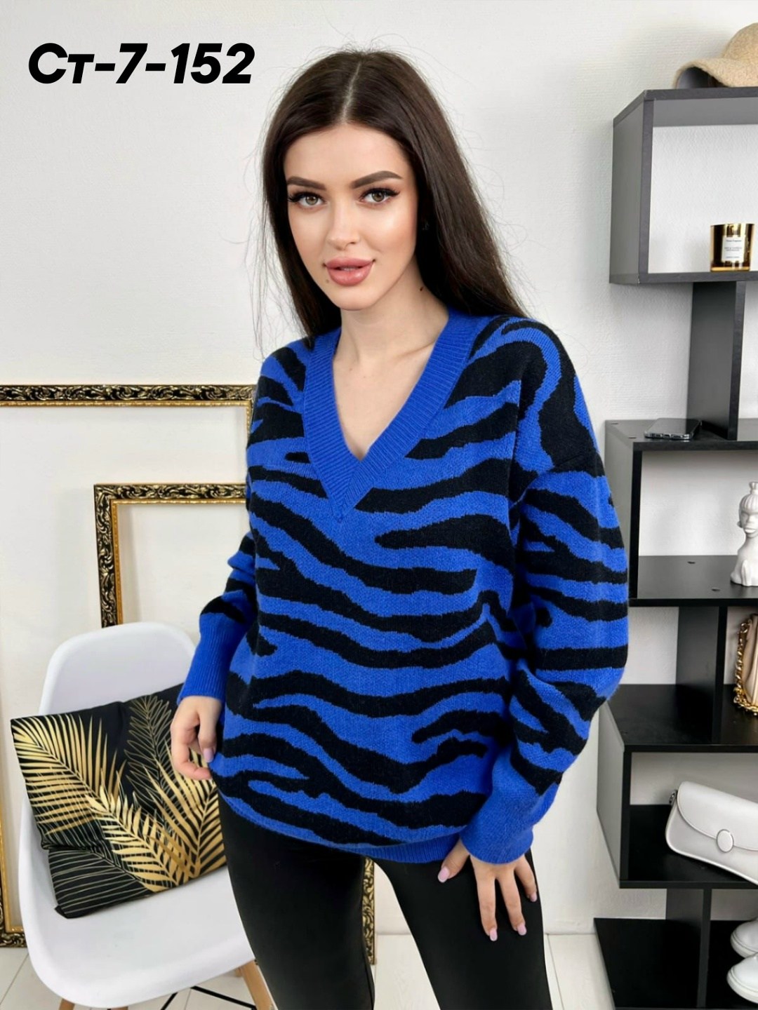 кофта женская,вязаные свитера женские,модные кофты,свитера женские,кофта свитер женский