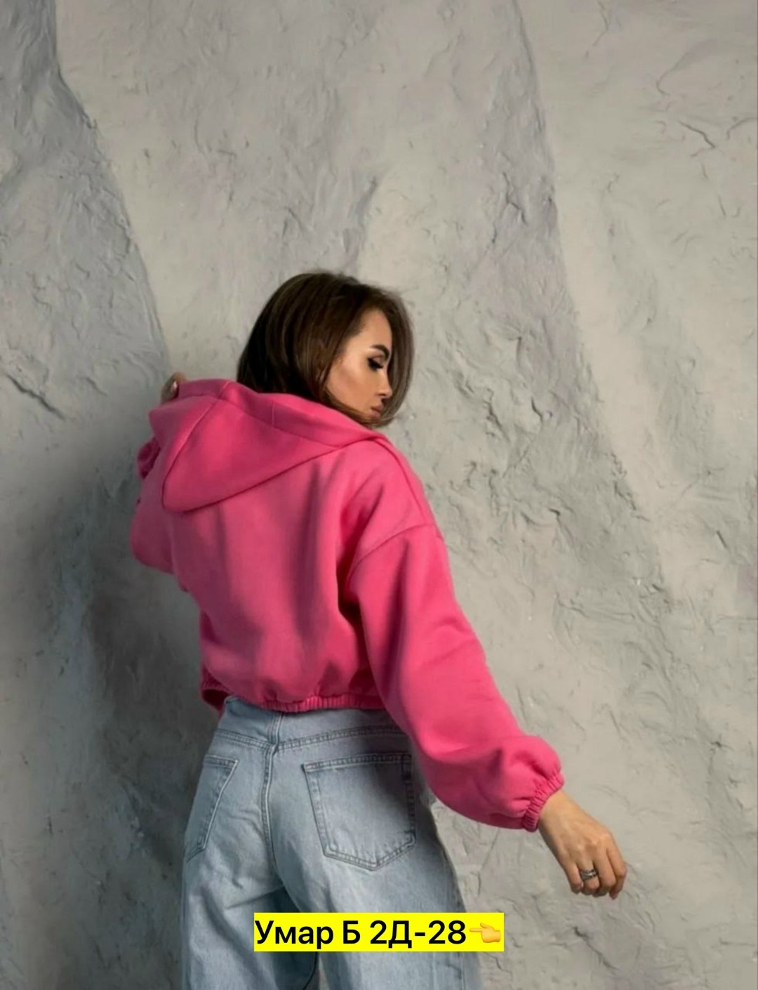худи укороченная,зип худи укороченная кофта на молнии,женская кофта,кофта на флисе,свитшот женская