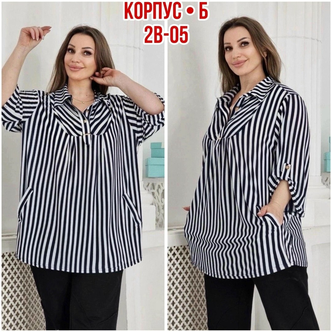 блузка стильная большие размеры,блузка большие размеры,женская блуза,туника женская,женская кофта