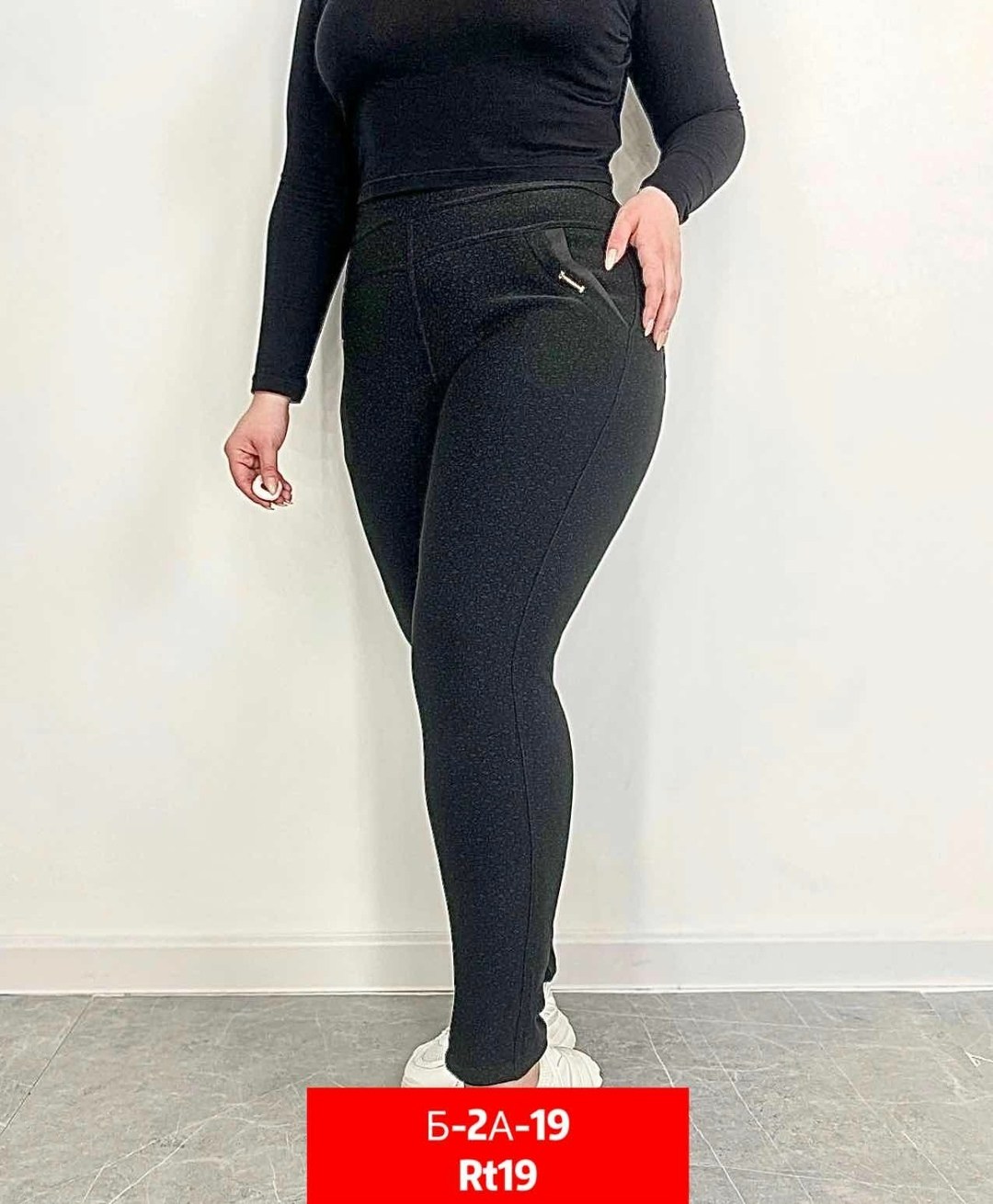 джеггинсы женские,легинсы женские,брюки джеггинсы,леггинсы женские утепленные штаны,лосины женские