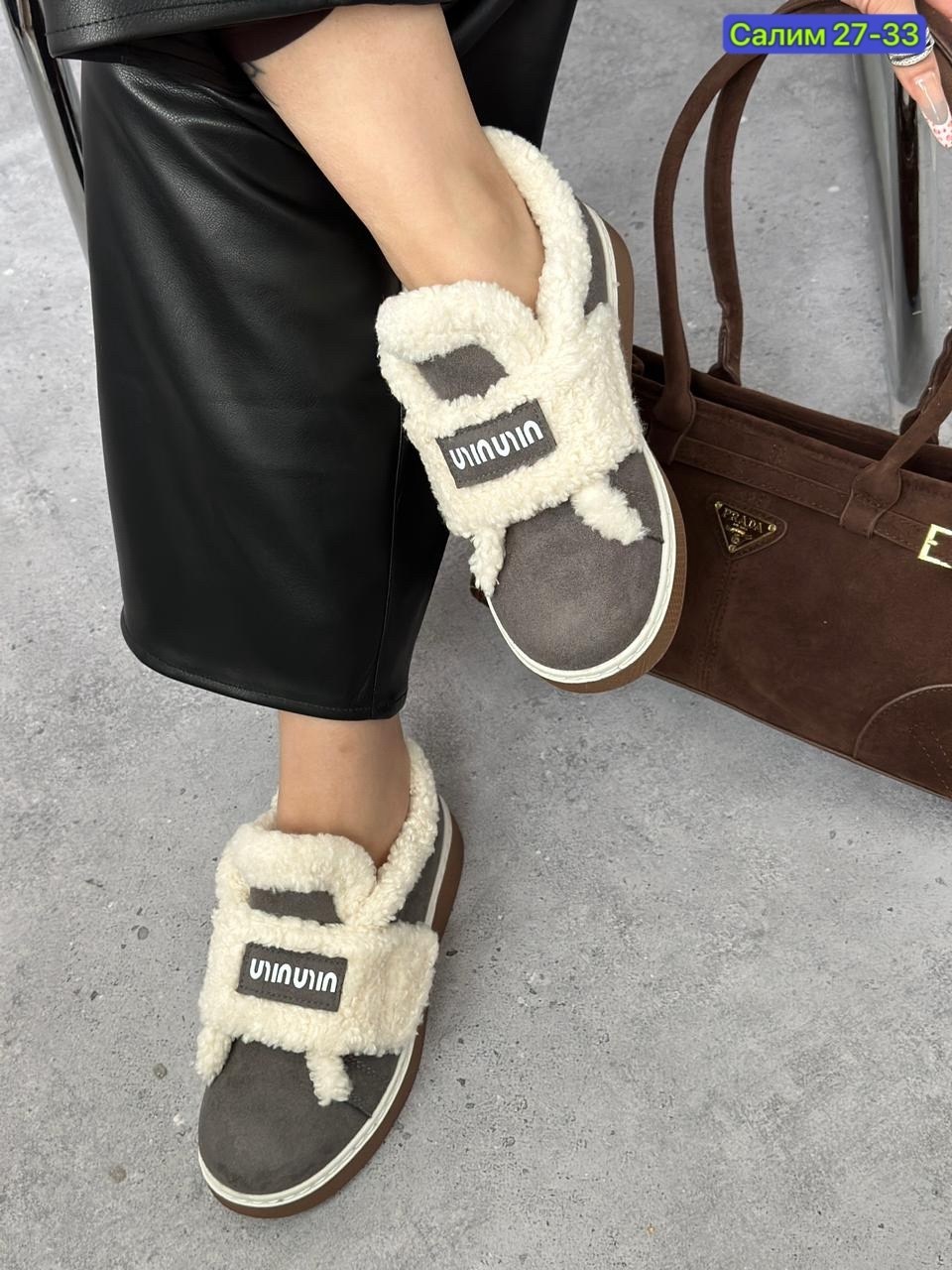 ,женская ,модная ,повседневная ,теплая