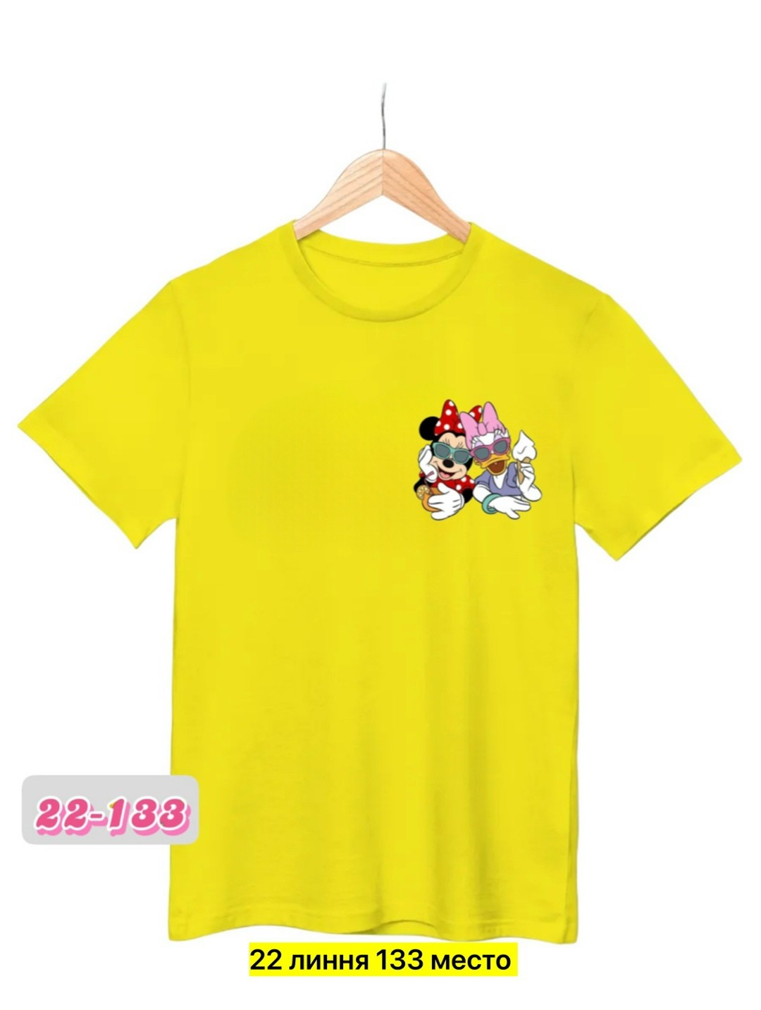 футболка детская,футболки для девочек подростков,футболка для детей,футболка для девочек,футболки и майки