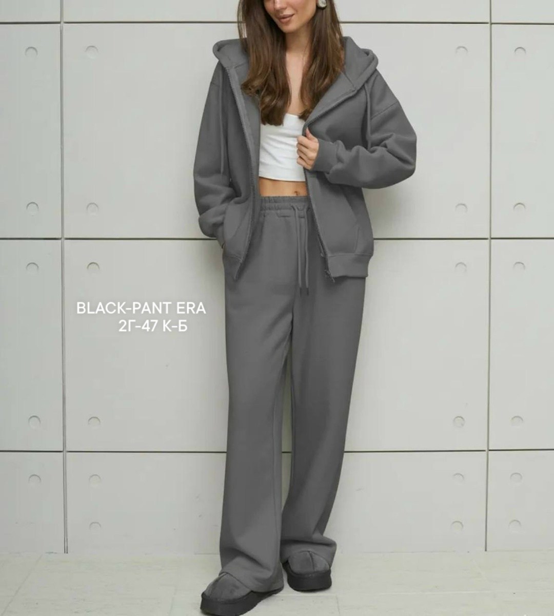 женские костюмы спортивные,костюмчик,костюмы двойки,костюм спорт,толстовка и брюки