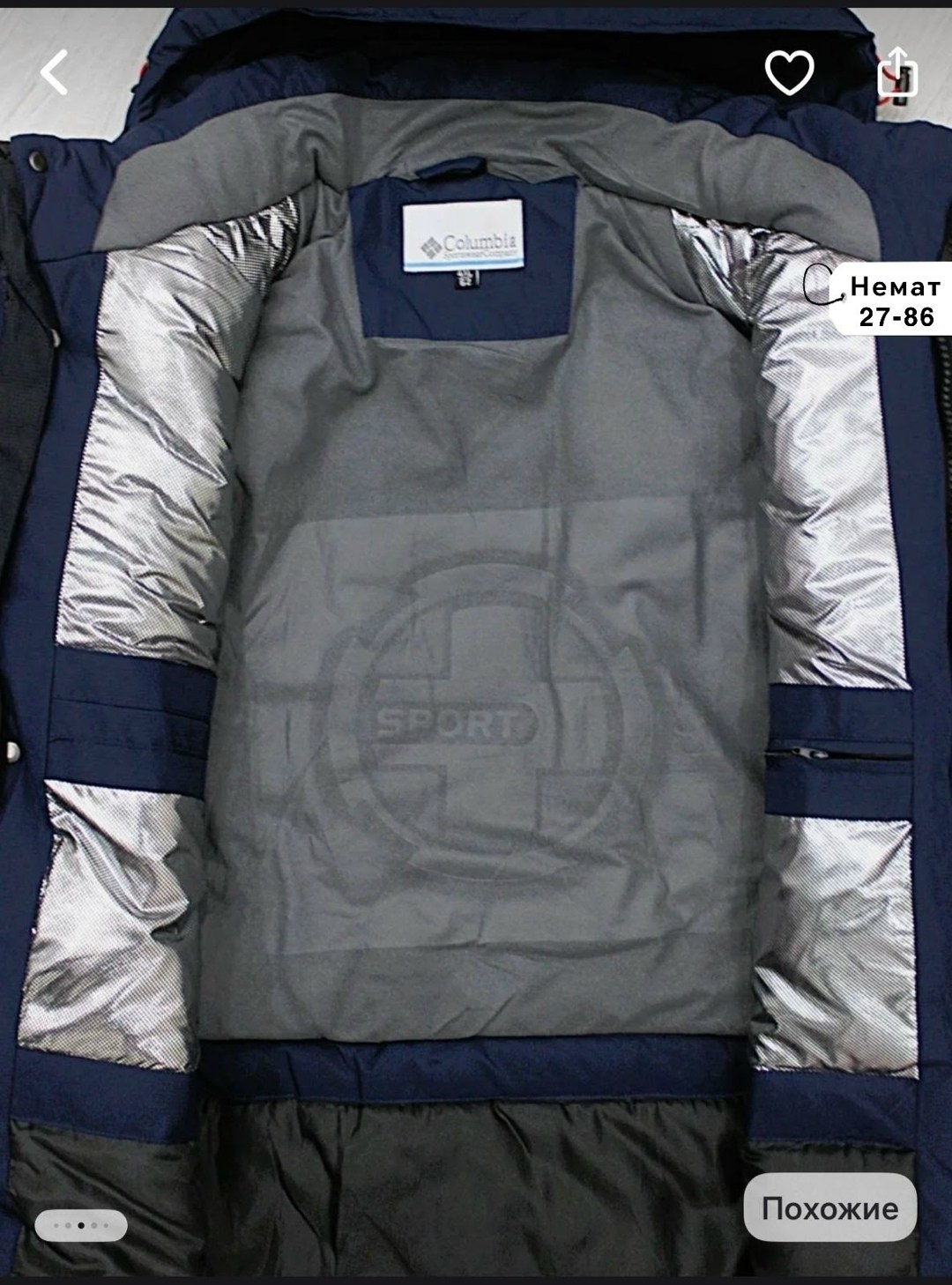 куртка демисезонная,зимняя куртка,куртка,горнолыжная куртка мужская,куртка мужская