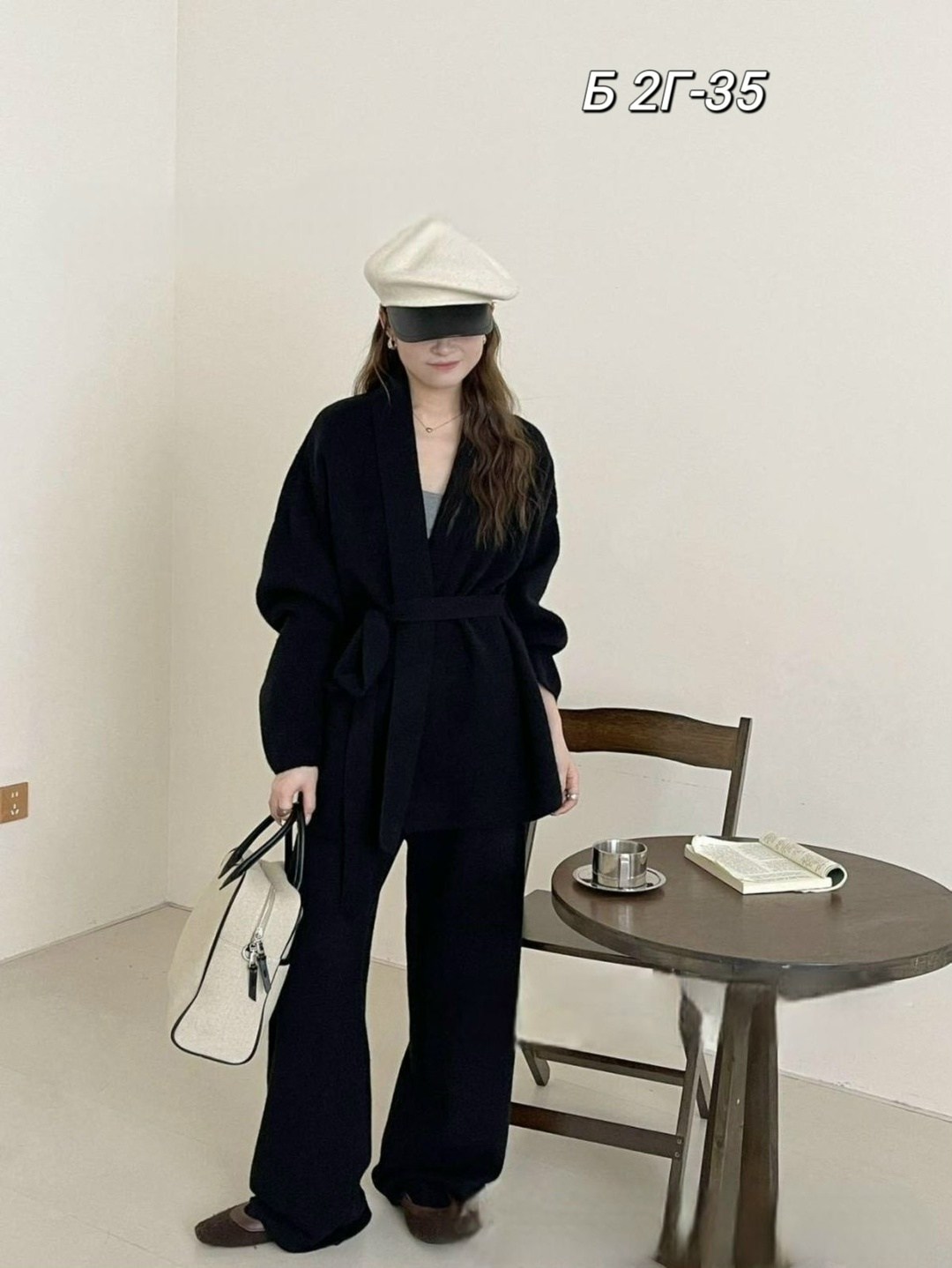 элегантные кардиганы,трикотажный костюм,вязаный кардиган,кардиган с поясом,костюм вязаной