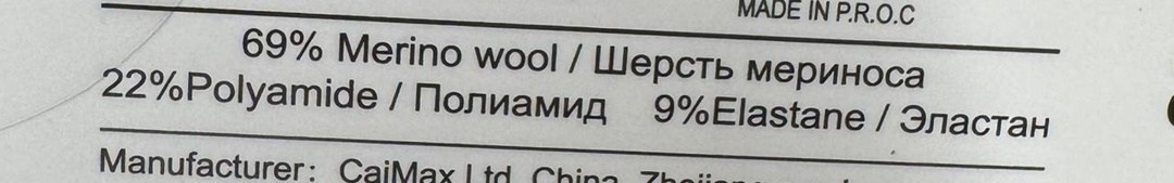 модные образы,сапоги повседневные,образ кэжуал,мода стиль