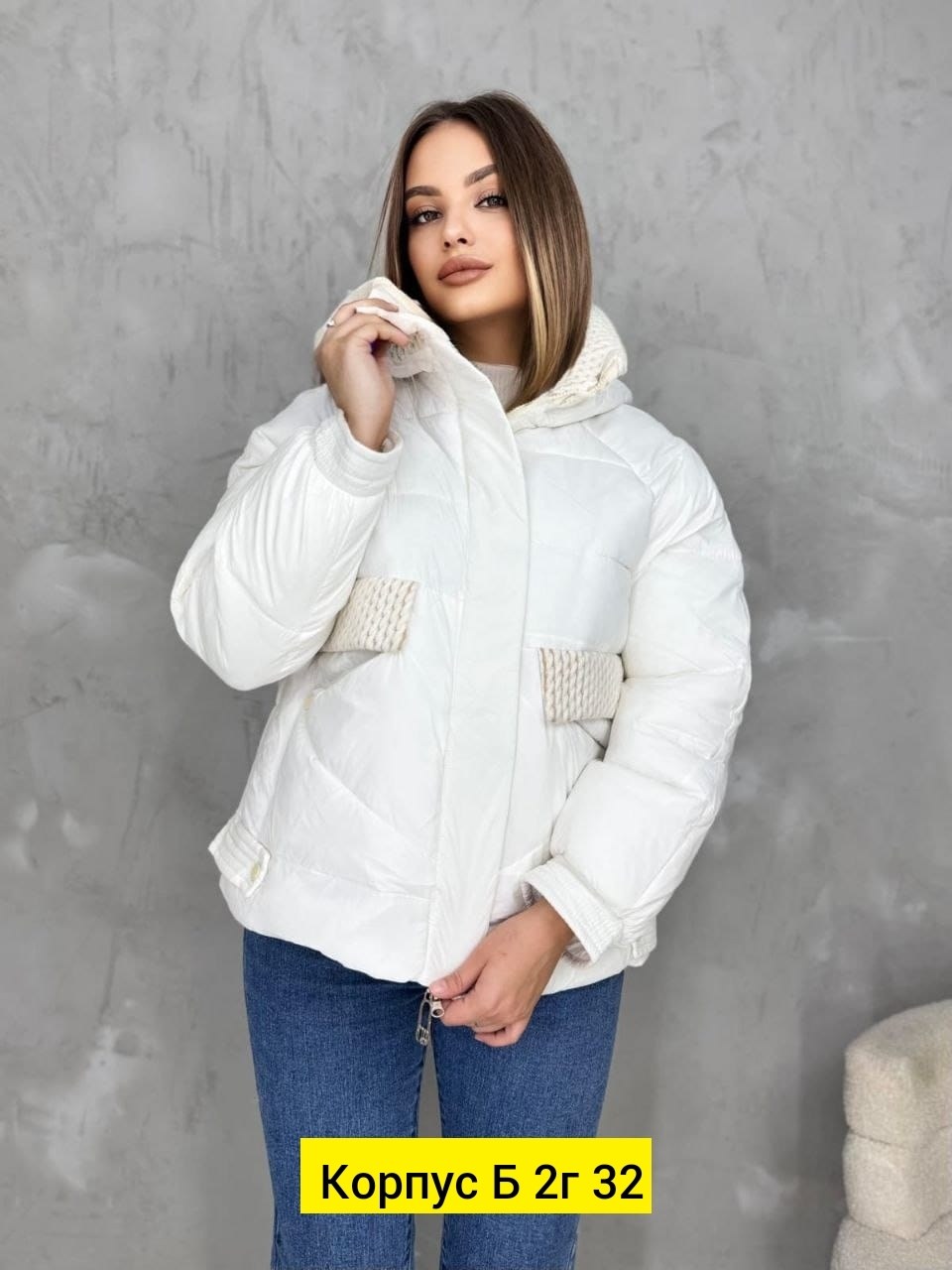 куртка,демисезонная куртка,женская куртка,куртка женская демисезонная,теплая куртка