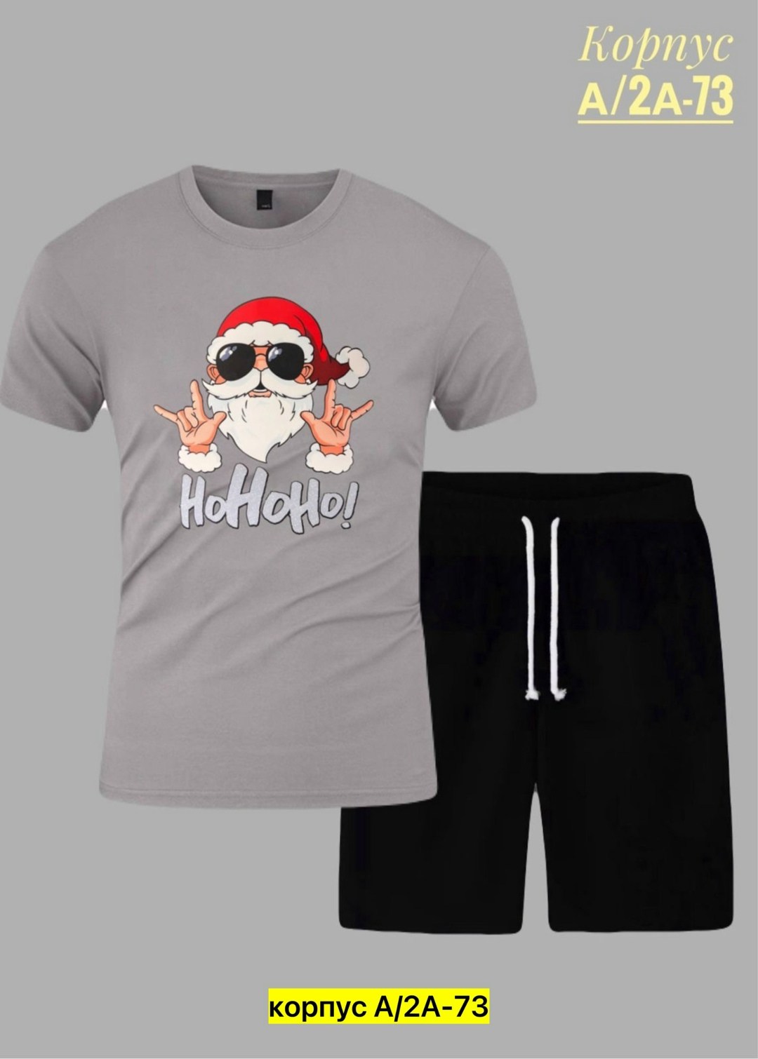 костюмы спортивные мужские,костюм для мужчин,спортивные костюмы,костюм двойка мужской,костюмы для мальчиков