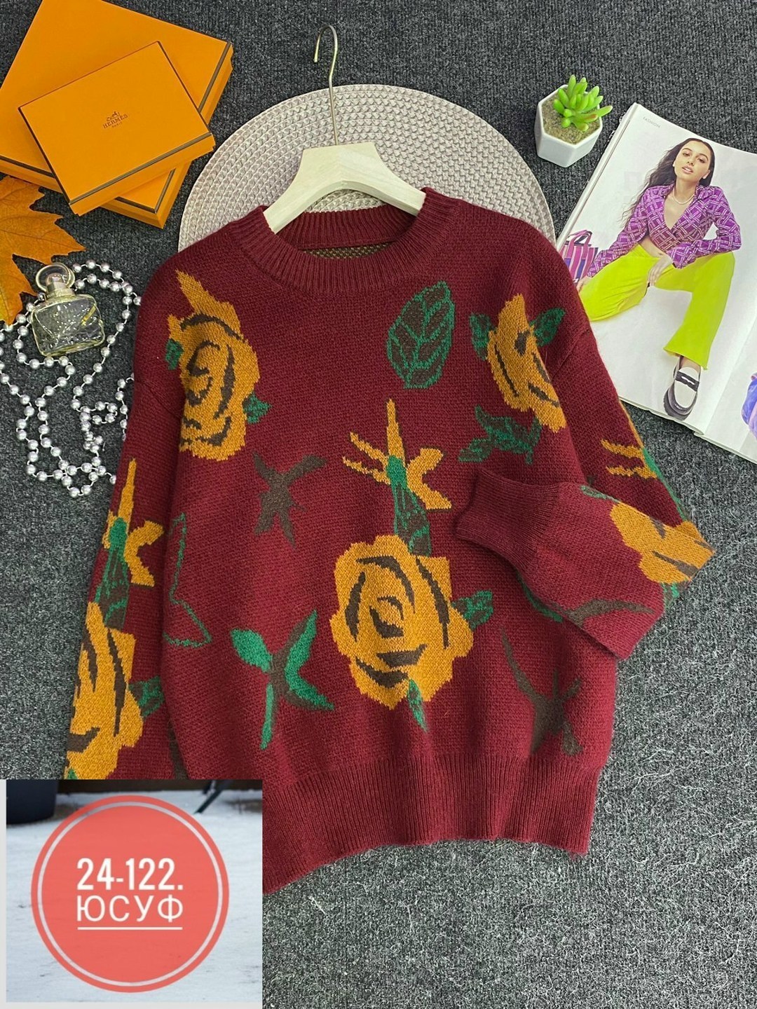 кофта женская,свитера женские,кофта женская свитер,кофта женская джемпер,кофта женская модная