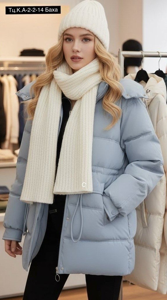 зимние куртки,куртка пуховик зимний,куртка теплая,пуховик,куртки и пуховики женские