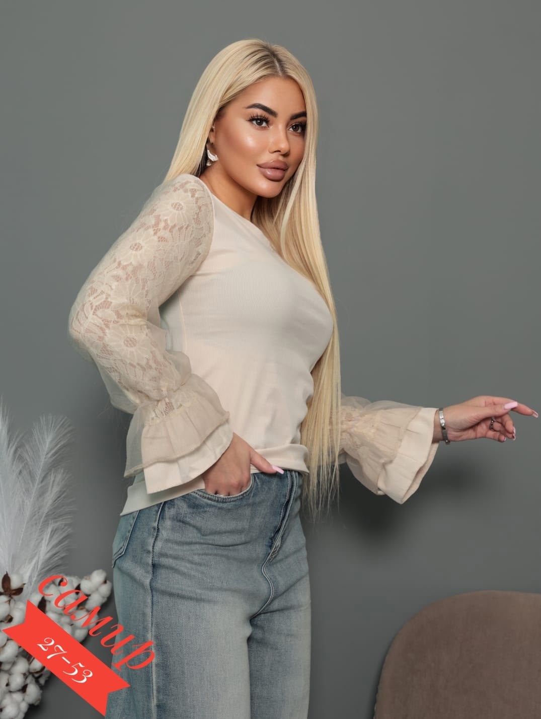 стильная кофта,кофта женская,женская кофточка,кофта блузка,кофта с кружевами