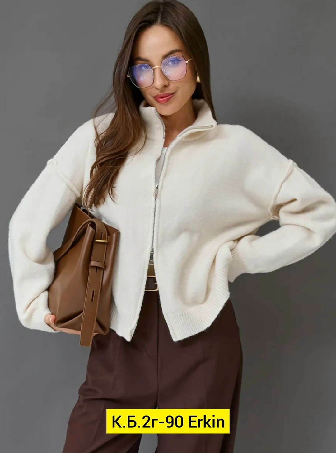 кофта женская,кофта на замке,свитера женские,свитер,свитер с замком