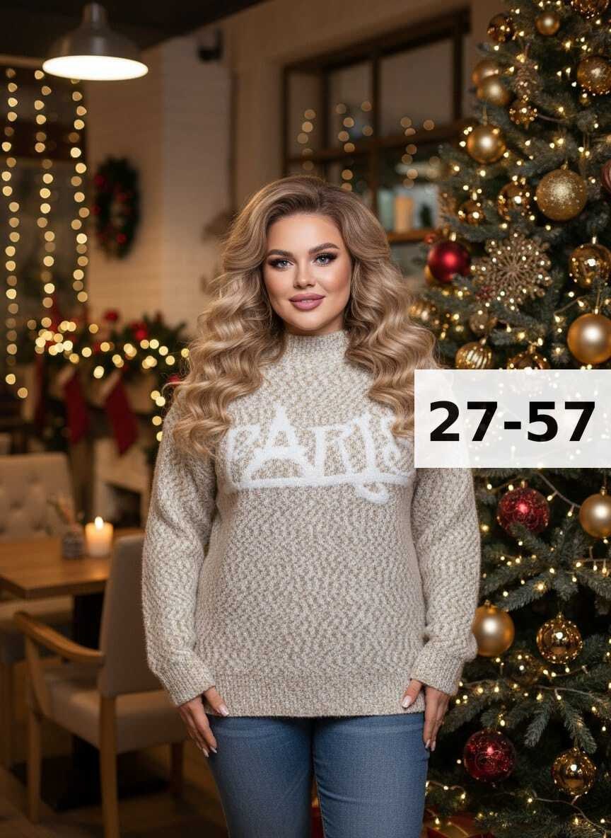 кофта женская,свитера женские,кофта свитер женский,свитер кофта,свитер