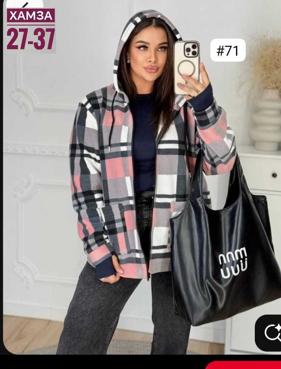 куртка кофта,кардиган кофта,теплая кофта,кофта женская,куртка женская