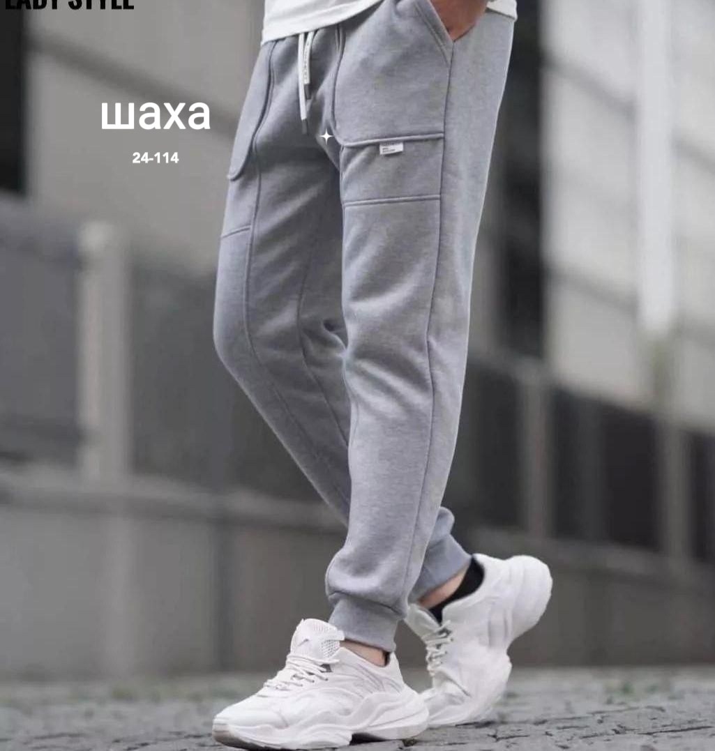 штаны джоггеры,мужские спортивные брюки,спортивные штаны джоггеры серые,брюки джоггеры,штаны спортивные на флисе