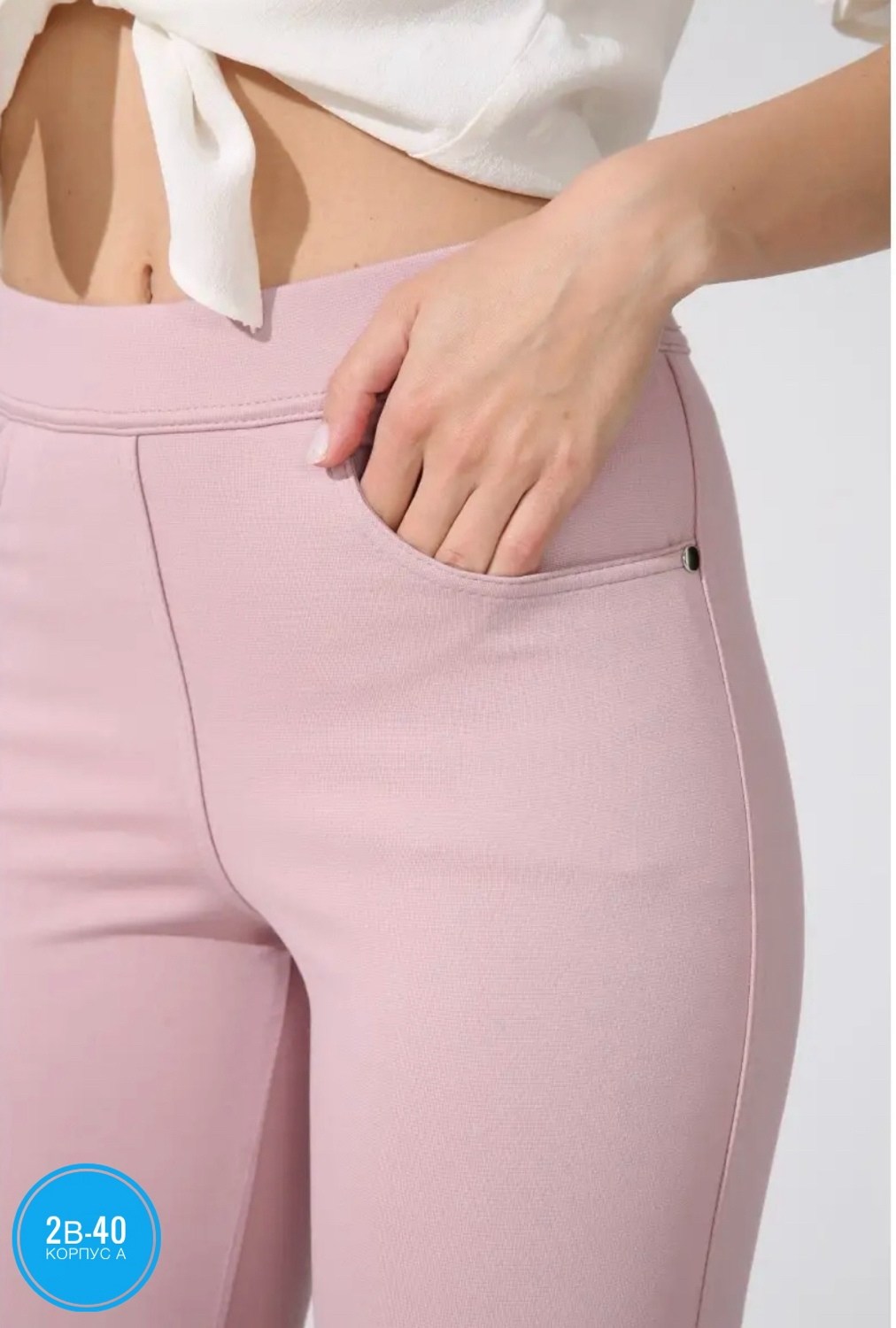 брюки с высокой посадкой viktoriya bogova,виктория богова брюки,брюки viktoriya bogova,64771728 брюки виктория богова,брюки женские