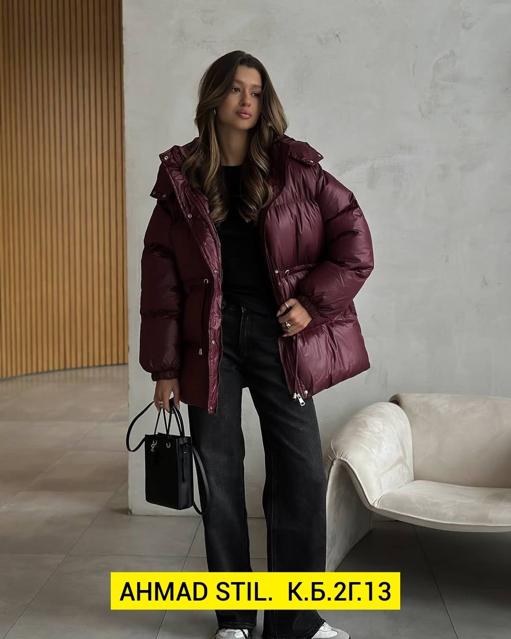 куртка теплая,демисезонная куртка,куртка пуховик зимний,куртка стильная зимняя,куртка пуховик